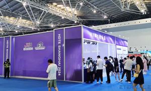 2024国际绿色建博会——BIPV赋能高品质住宅