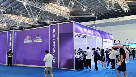 2024国际绿色建博会——BIPV赋能高品质住宅