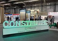 CONSTRUTEC2024：光伏建筑一体化赋能可持续未来