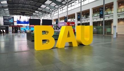 BAU2025：BIPV绿色美学——专注城市未来
