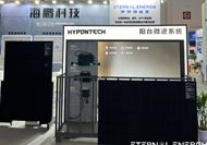 双城连展 | 厦门、义乌光储展圆满收官