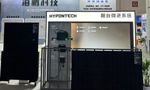 双城连展 | 厦门、义乌光储展圆满收官