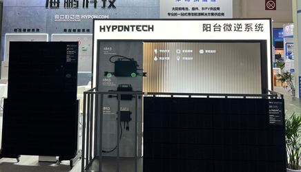 双城连展 | 厦门、义乌光储展圆满收官