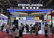 SNEC 2026 | 伊特纳能源携多矩阵高效组件与BIPV全场景解决方案强势登场