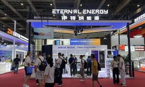 SNEC 2026 | 伊特纳能源携多矩阵高效组件与BIPV全场景解决方案强势登场