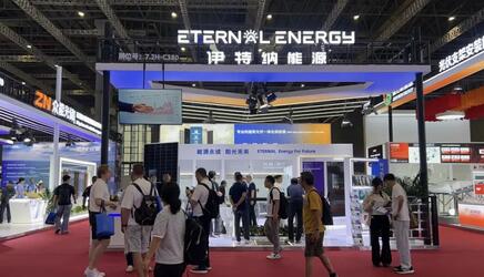 SNEC 2026 | 伊特纳能源携多矩阵高效组件与BIPV全场景解决方案强势登场